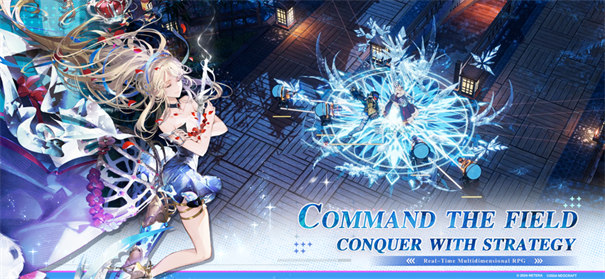 白荆回廊国际服(4)