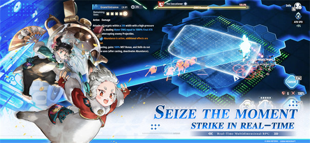 白荆回廊国际服(3)