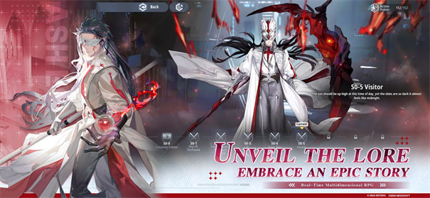 白荆回廊国际服(2)