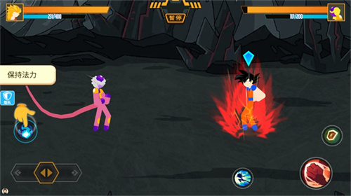 火柴人荣耀乱斗(5)