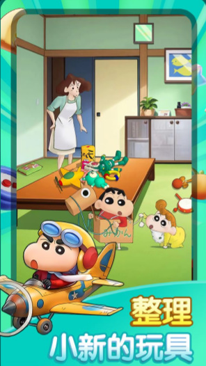 匹配大师消消乐(3)