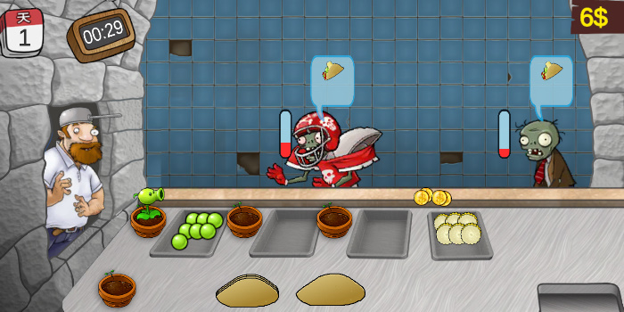 沙威玛传奇植物大战僵尸版(3)