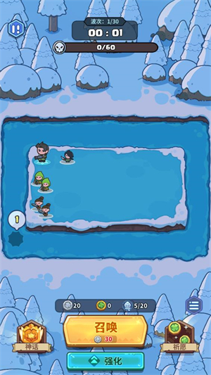 快来当领主手机版(4)