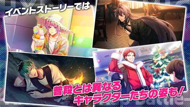 催眠麦克风arb(1)