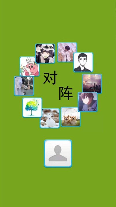 斗兽棋大作战(2)