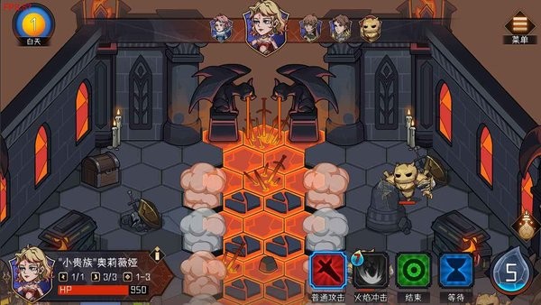 暂时还没想好名字的肉鸽战棋(1)