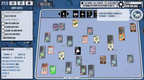 斯塔克斯空间(2)