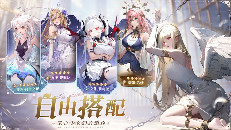 永夜降临复苏(3)