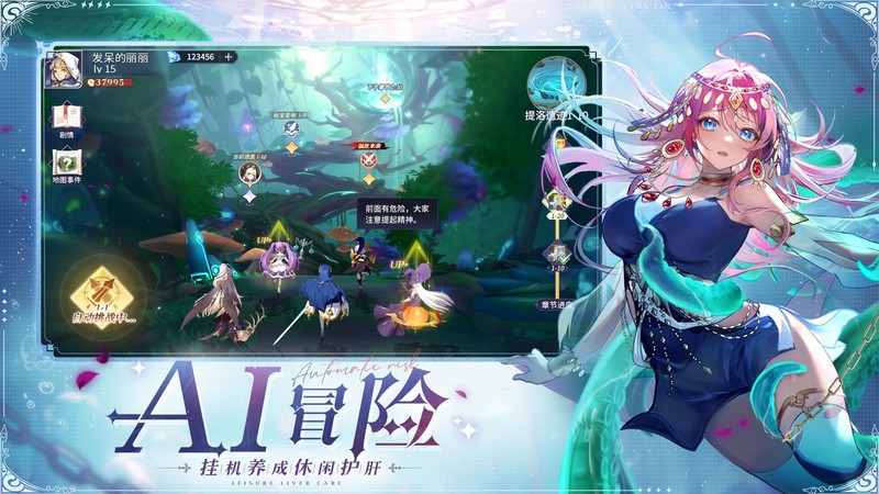 永夜降临复苏(1)