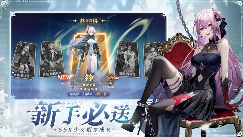 永夜降临复苏(2)