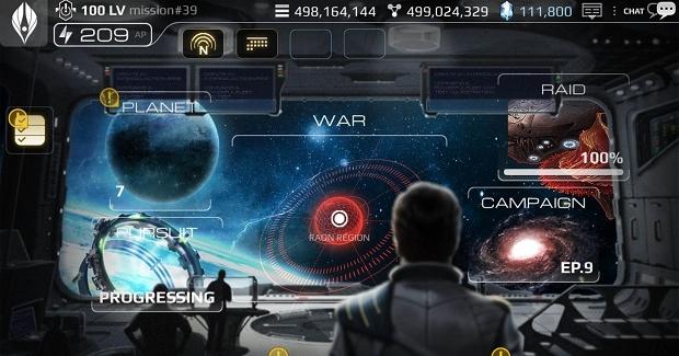 星际之巢起源(2)