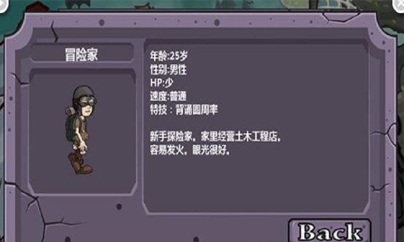 黑暗惊吓妖怪(1)