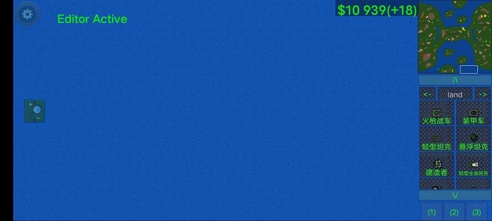 战争与工业实验战争(2)