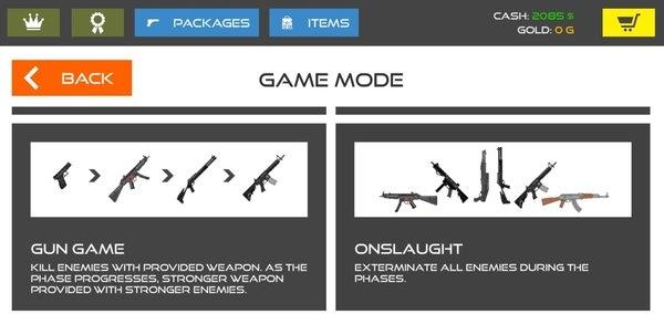 坚持战争鲜血打击(2)