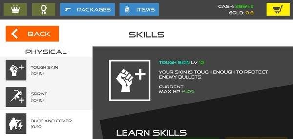 坚持战争鲜血打击(1)