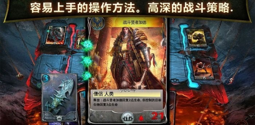 混沌与秩序对决(3)