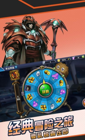 黑暗游戏次元之暗面(1)