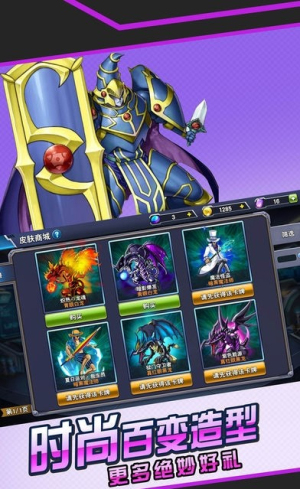 黑暗游戏次元之暗面(2)