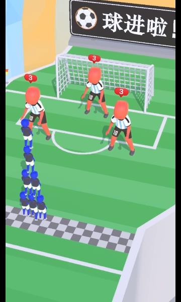 球球你别进(2)
