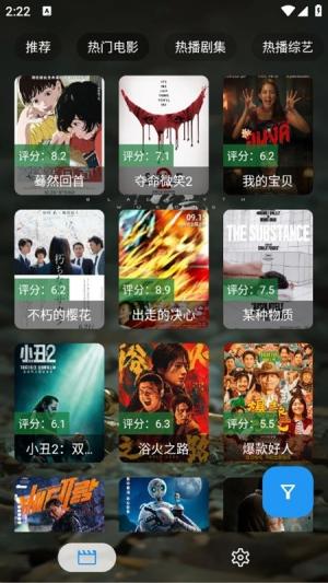 拾光短剧免费app(2)