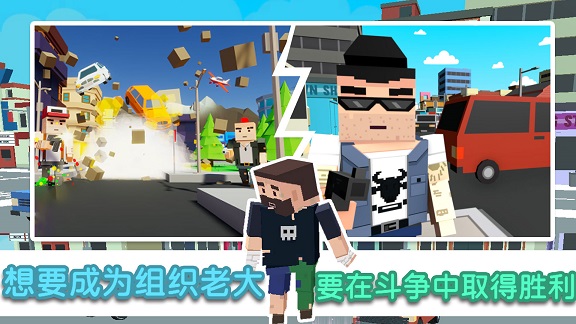 像素模拟大作战(2)