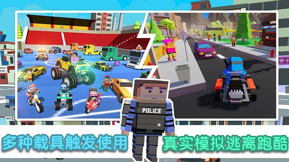 像素模拟大作战(3)