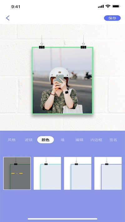 蜜桃图片编辑(2)