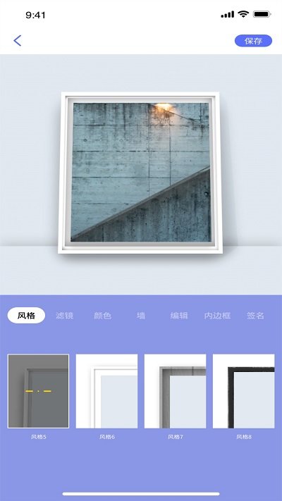 蜜桃图片编辑(1)