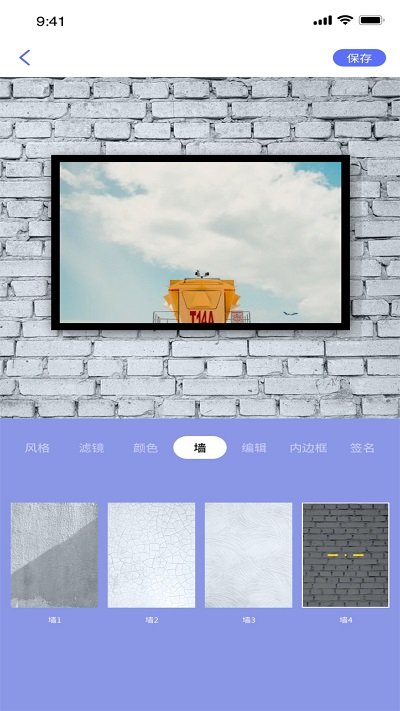 蜜桃图片编辑(3)