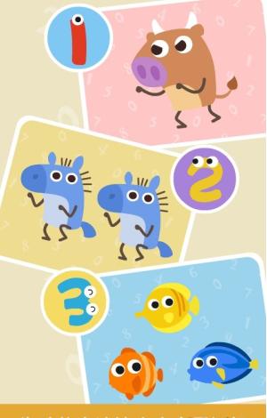 狐涂涂学数字手机版(3)