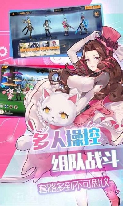 恶霸英雄游戏(1)