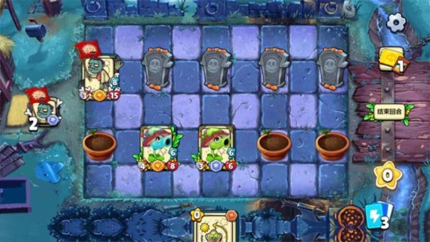 植物僵尸防御战(1)