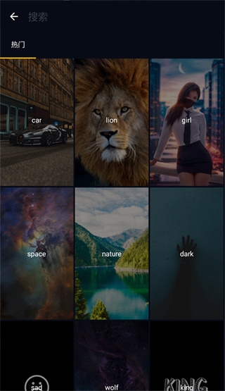 wallcraft最新版(3)