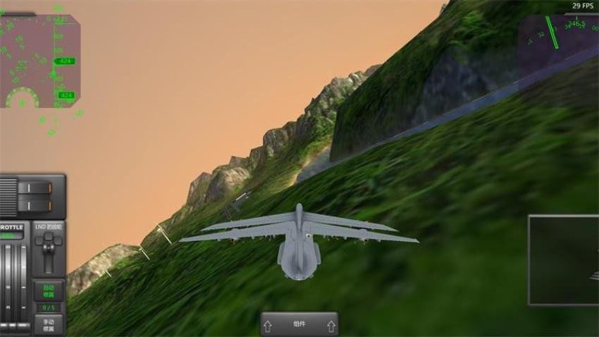 3D战斗机驾驶(1)