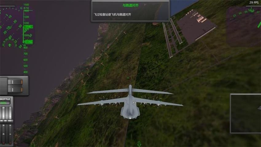 3D战斗机驾驶(3)