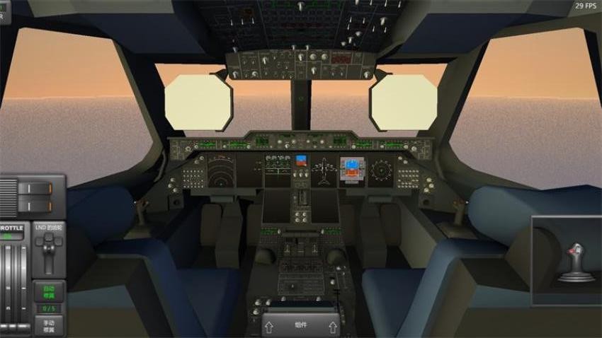 3D战斗机驾驶(2)