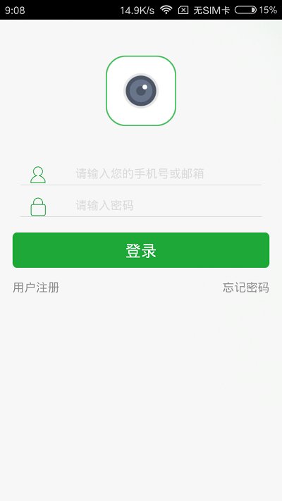 梵灯摄像头(2)