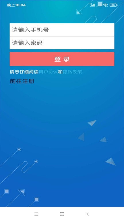 如来ip摄像头(1)