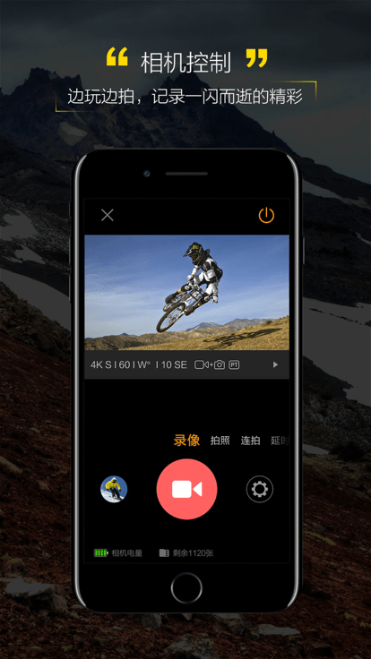 必发星空摄影(1)