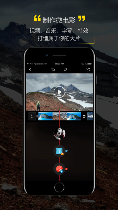必发星空摄影(2)