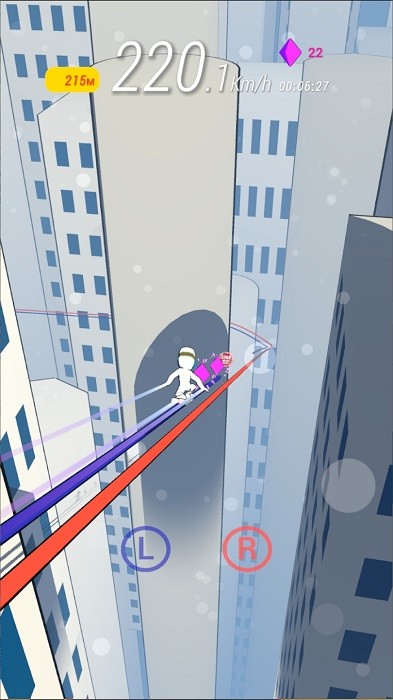 极端滑板游戏(3)