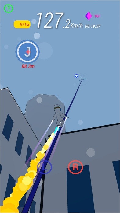 极端滑板游戏(1)