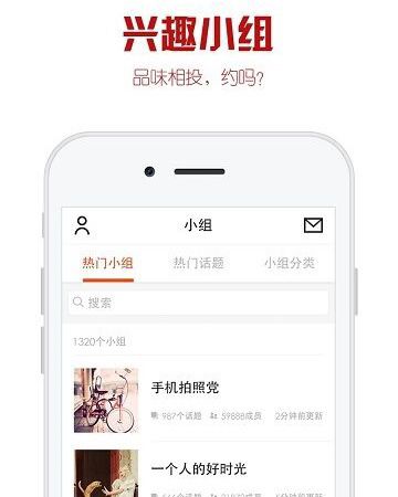 旧版本优美图(1)