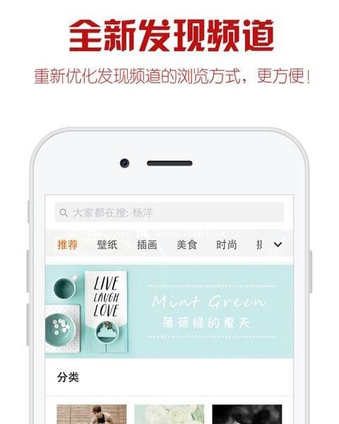 旧版本优美图(3)