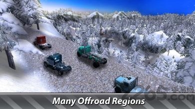 重型卡车越野拉力赛2(3)