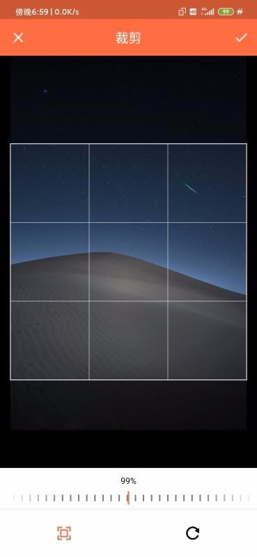 爱上壁纸最新版(2)