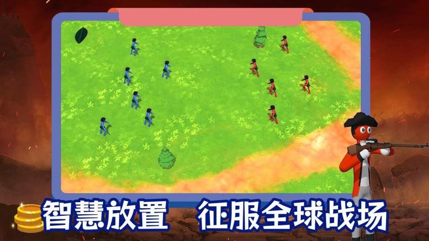 全民格斗街机争霸(3)