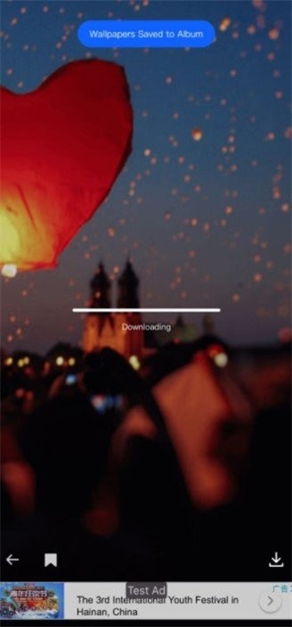 日推壁纸安卓版(2)