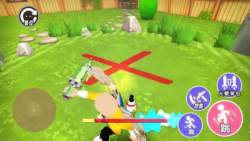 像素世界大探索(2)