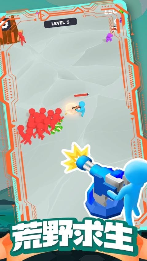 僵尸射击防御(3)